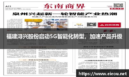 尊龙凯时ag旗舰厅