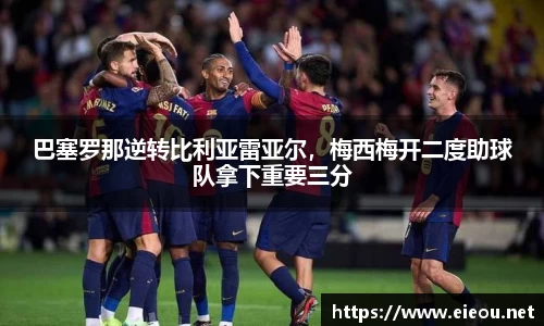 尊龙凯时官网入口