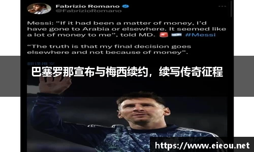 尊龙凯时ag旗舰厅