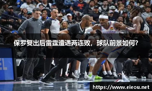 尊龙凯时ag旗舰厅