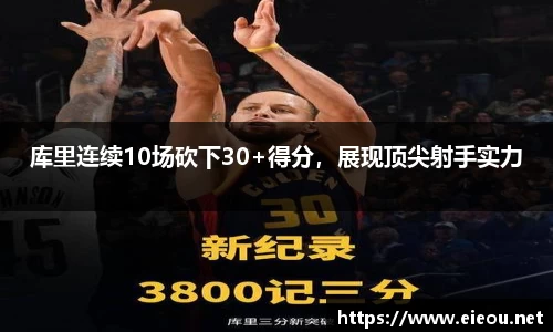 尊龙凯时官网入口