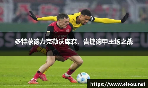 尊龙凯时 