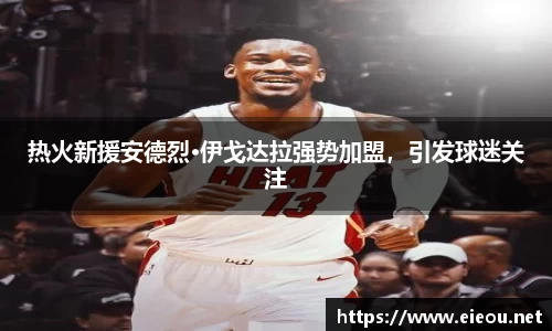 尊龙凯时 
