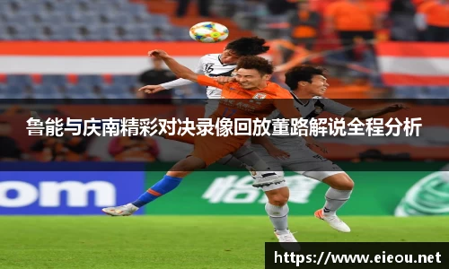 尊龙凯时官网入口