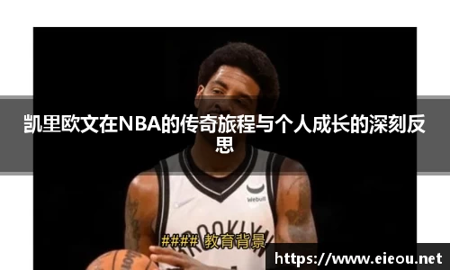 尊龙凯时 