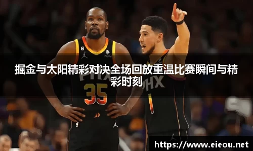尊龙凯时ag旗舰厅