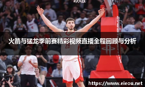 尊龙凯时官网入口