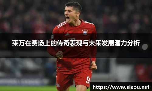 尊龙凯时 