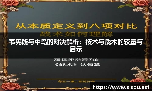 尊龙凯时 