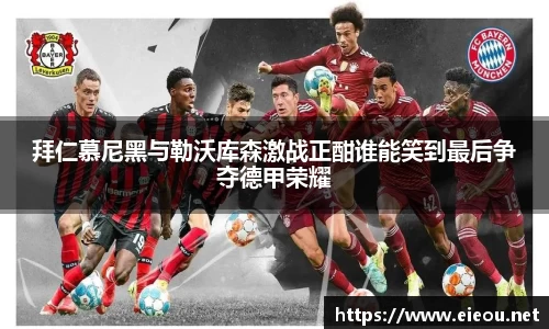 尊龙凯时 