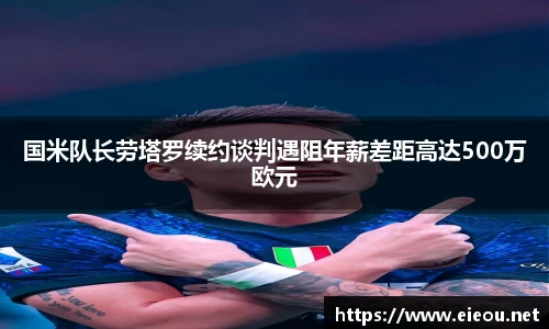 尊龙凯时官网入口