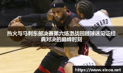 尊龙凯时 