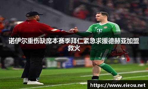 尊龙凯时ag旗舰厅