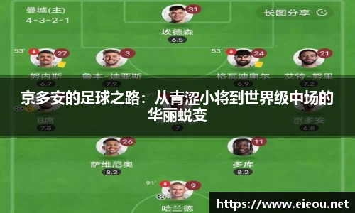 尊龙凯时 