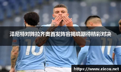 尊龙凯时ag旗舰厅