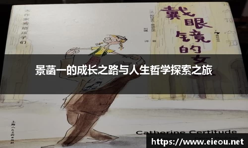 尊龙凯时 