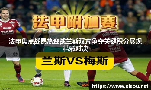 尊龙凯时 