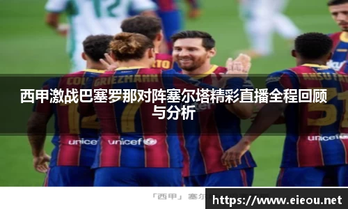 尊龙凯时ag旗舰厅