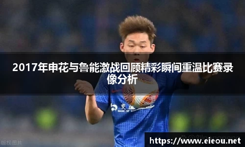 尊龙凯时官网入口