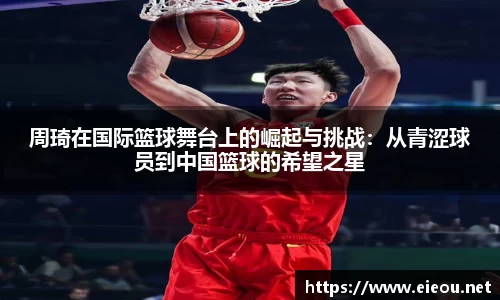 尊龙凯时官网入口