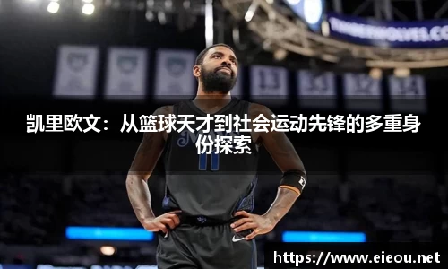 尊龙凯时 