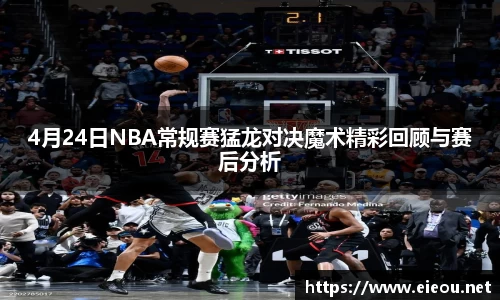 尊龙凯时 