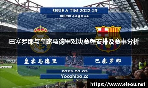 尊龙凯时官网入口