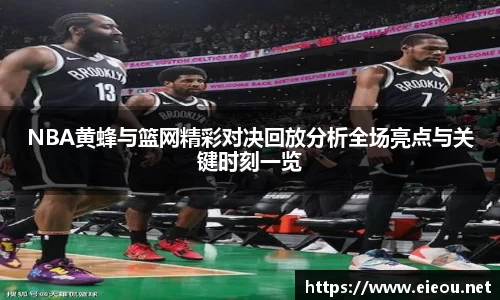 尊龙凯时官网入口