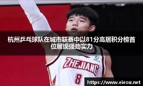 尊龙凯时ag旗舰厅
