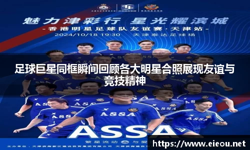 尊龙凯时ag旗舰厅