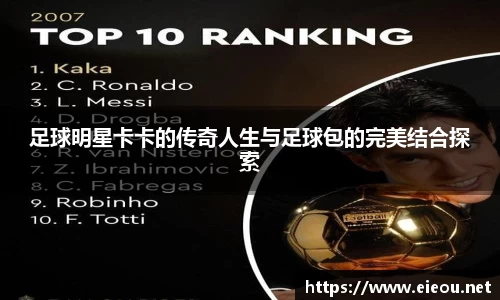 尊龙凯时官网入口