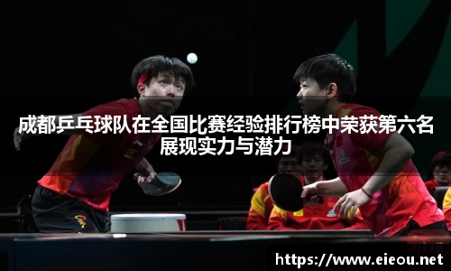 尊龙凯时ag旗舰厅