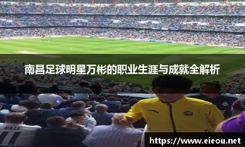 尊龙凯时官网入口