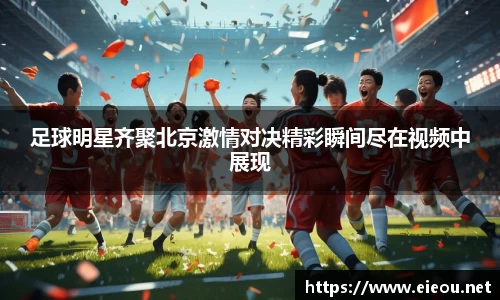 尊龙凯时官网入口