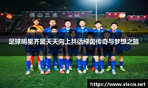 尊龙凯时ag旗舰厅