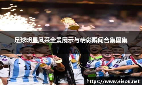 尊龙凯时官网入口